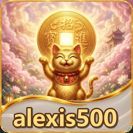 Halaman fitur alexis500